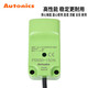 Autonics proximity switch three-wire 24V NPN square sensor PSN30-15DN three-wire DC NPN normally open