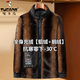 Woodpecker velvet thickened down jacket men's winter daddy jacket men's middle-aged and elderly loose casual goose down jacket to protect against the cold Navy mink + goose down XL /180 Recommended 125-145 Jin Jin equals 0.5 kg