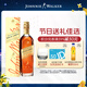 尊尼获加（JOHNNIE WALKER）金方金牌 苏格兰调和威士忌 洋酒 750ml