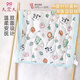 9i9 baby quilt autumn and winter soothing beanie baby blanket newborn quilt children's bed type A A105 blue 100cm