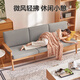 Made in Tokyo, Hokkaido solid wood sofa, small living room fabric sofa, FAS grade oak, environmentally friendly water-based paint 2.1m