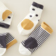 Tongtai baby socks for all seasons, boys and girls, mid-tube children's wide-mouth boneless baby socks, 4 pairs, 1-3 years old