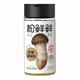 Matsutake fresh matsutake seasoning 100g*2 bottles, sodium reduction 29%, 0 additions, can be used as a substitute for salt, chicken essence, stir-fry and soup seasoning