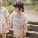 Wooden cotton baby girl short-sleeved fart cover summer thin one-piece clothes baby tencel cool triangle harem Chinese style Hanfu pink 80cm