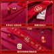 CLCEY2026 red animal year belt New Year gift can put money, universal blessing belt for men, women, elderly and children, embroidered peace and joy belt, small size
