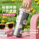 Tupperware pure titanium thermos cup coffee cup inside and outside high-looking portable water cup with handle cup outdoor/picnic/camping titanium cup flower powder-650ml