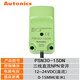 Autonics proximity switch three-wire 24V NPN square sensor PSN30-15DN three-wire DC NPN normally open