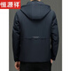 Hengyuanxiang light luxury high-end 2026 autumn and winter new light down jacket men's short removable hood business casual jacket black M 170 recommended 120Jin Jin equal to less than 0.5 kg