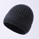 Hengyuanxiang Wool Knitted Hat Unisex Coldproof Pure Wool Autumn and Winter Beanie Couple Pullover Hat Dark Gray Average Pier Size 50-58