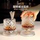 Muke crystal bottom rotating whiskey glass, high-end homewares, office tumbler, beer glass, rotating wine glass (ice flower style) glass base rotating cup