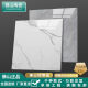 XMSJ Guangdong Foshan Ceramic Tile Wholesale Floor Tile 800x800 Anti-Slip Floor Tile 60x60 Baño de baño Fabricante de sala de estar Direct Body 6630 600x600