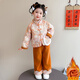 HAL.DUCK Girls' New Chinese Tang Suit Suit Autumn and Winter 2026 New Children's National Style Hanfu Baby Girl New Year's Clothes Winter Clothes Orange Free Bag 130 cm