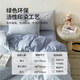 MUJI pure cotton quilt cover single 1.5mx2m student dormitory infant quilt cover single 150x200cm Blue Sea Clear
