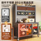 Fantasy kitchen shelf against the wall integrated sideboard style coffee corner storage cabinet storage cabinet Yunxihe hidden gray 5 layers length 90x height 158CM extra thick snow mountain rock