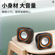 HYUNDAI Modern Q2 Computer Audio Speaker Multimedia Mini Speaker Gift Notebook Home Desktop Online Class Wired Subwoofer USB Desktop Speaker Black Orange