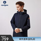 Navigare Italian small sailing windbreaker women's autumn mid-length hooded coat loose commuter windproof jacket navy blue M