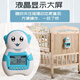 Crib solid wood baby multi-functional electric cradle bed smart newborn automatic sleeping basket spliced large bed electric version + crown five-piece set free mosquito net