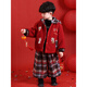 HAL.DUCK Children's New Year Clothes Boys Winter Chinese Style Suit 2026 New Performance Clothes Baby Happy New Year Clothes Red 100