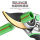 Jingxi Selected Pruning Shears for Home Gardening, Powerful and Labor-saving Thick Branch Scissors, Gardening and Floral Scissors, Upgraded Soft-coated Rubber Handle Pruning Scissors and Fruit Thinning Scissors.