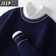 JEEP SPIRIT Jeep cardigan men's thick wool warm winter new sweater sweater fashion round neck pullover casual contrast color navy S