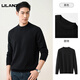 LILANZ official men's woolen sweater autumn and winter half turtleneck pullover wool knitted inner base solid color woolen sweater Zhenpin丨Excellent丨Selection Elegant丨Gray丨Friendly丨No irritation Round neck-Flagship model M 95-120