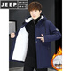 JEEP SPIRIT куртка мужская бархатная утепленная четверть в корейском стиле модная и красивая осенне-зимняя куртка для молодежи и среднего возраста мужская куртка с капюшоном ветровка 07 темно-синяя плюс бархатная куртка M