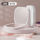 Xiaomi Guoba 2025 New Convenient LED Folding Makeup Mirror Double-Sided LED Makeup Mirror USB Rechargeable Makeup Mirror White