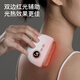 Miaojie G3 Facial Massager, Gua Sha, Bianstone Massage, Electric Shaving, Lifting, Pulling and Pulling, as a Women's Day gift for parents, elders, men and women on their birthdays, Newly upgraded Bianstone Massager (Red Bianstone)
