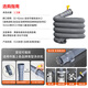 Jingmi Preferred National Subsidy 15% Washing Machine Drainage Pipe Extension Pipe 1.5 Meter Down Water Connection Pipe Pulsator Drum Universal