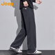 JEEP Jeep casual pants men's autumn and winter thickened straight sweatpants twill warm long pants men's navy blue XL