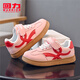 Huali children's shoes children's simple solid color sports shoes 2026 spring new breathable low-cut sneakers for boys and girls student running shoes pink 26 inner length about 16.8cm