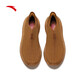 ANTA (ANTA) free shoes丨One-step shock-absorbing and comfortable new winter sports shoes for walking and commuting men's comprehensive training shoes Nut shell brown-3 42.5 (Male 9)