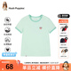Hush Puppies children's clothing children's 2024 summer new style for men and women, quick-drying, sun-proof, cool, skin-friendly, casual, fashionable and energetic short-sleeved, mustard green C style 160cm