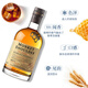 Three Monkeys (Monkey Shoulder) foreign wine, blended malt Scotch whiskey, party base liquor, original bottle imported from overseas, Three Monkeys 700mL 1 bottle - naked bottle