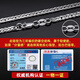 Qiuyu 999 sterling silver keel chain necklace men's high-end clavicle chain full silver men's silver chain Valentine's Day gift for men 2mm50cm free certificate O-shaped buckle + thinner version