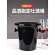 Just Plastic Wine Bucket Red Wine Bucket Champagne Bucket Blind Tasting Bucket Ice Bucket Ice Cube Black Reception Small Wine Bucket Black Large Spit Bucket-3L
