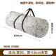 Mattress Storage Bag Bedding Quilt Latex Foldable Student Dormitory Moving Bag Luggage Packing Bag Happy Meow Portable Diameter 38 Long 90cm