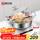 Kangbach 304 stainless steel straight hot pot Yuanyang pot dual-purpose pot thickened hot pot basin shabu-shabu induction cooker gas stove universal Yuanyang hot pot with lid + soup spoon + colander 32cm