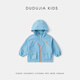 Dudujia Level 4 Water-Repellent Children's Jacket Spring Boys' Jackets Spring Girls' Tops Outdoor Baby Three-in-One Raspberry Pink 120