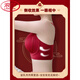 LangSha Seamless red underwear for women with big breasts to look smaller, push-up, anti-sagging, accessory breasts, adjustable, anti-expansion bra, nude skin tone, nude skin tone - push up, slimming XL recommended 120-140Jin Jin equals 0.5kg 38/85BCD