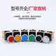 Button switch LA38-11BN power supply with self-locking round start stop self-reset point push type 22MM installation aperture red reset