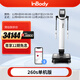 InbodyInBody260S gym expert body composition analyzer InBody body measuring instrument InBody260S