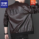 ROMON Leather Jacket Men's New Thickened Jacket Motorcycle Stand Collar Large Size Autumn and Winter Handsome Casual Jacket Brown-920 Stand Collar Regular M Recommended 90-110 Jin Jin equals 0.5 kg