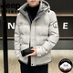 JEEP International Brand Winter Down Jacket Men's 2025 New Thickened Short Duck Down Hooded Warm Casual Jacket Bean Green 927 L 90-110Jin Jin equals 0.5 kg