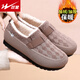 Double Star women's shoes winter new style for middle-aged and elderly people plus velvet to keep warm old Beijing canvas shoes one-step mother cotton slippers grandma shoes purple 37