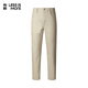 Lilang Light Fashion Men's Pants Tencel Lyocell Jeans Men's Skin Friendly Stretch Commuting Casual Small Foot Nine-Point Pants Beige (02101) 31 (165/78A)