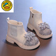 HAL.DUCK children's boots autumn 2025 new children's Martin boots female baby short boots princess shoes autumn and winter princess rhinestone beige single boots 33 inner length 20.8 cm
