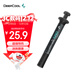 Jiuzhou Fengshen (DEEPCOOL) Silikonfett DM9 Master-Kühler 1,5 g (CPU-Wärmeleitpaste / geringer Wärmewiderstand / einfach anzuwenden / Isolierung korrosionsfrei / Notebook-Wärmeleitpaste)