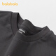BALABALA balaOne Balabala children's clothing children's long-sleeved T-shirt boys 2026 spring new fake two-piece top dark gray 20911 160