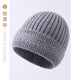 Hengyuanxiang Wool Knitted Hat Unisex Coldproof Pure Wool Autumn and Winter Beanie Couple Pullover Hat Dark Gray Average Pier Size 50-58